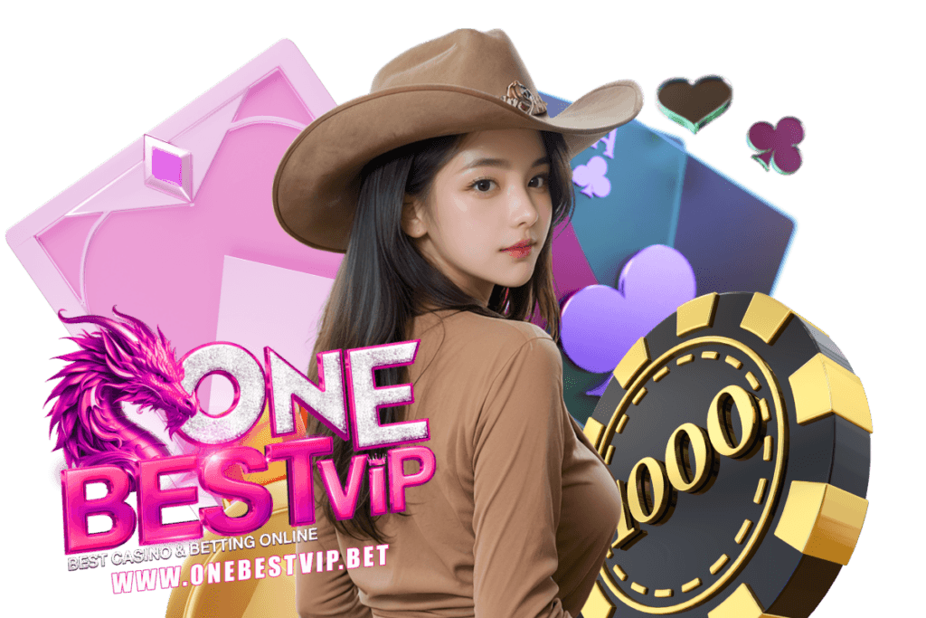 onebestvip เว็บตรง