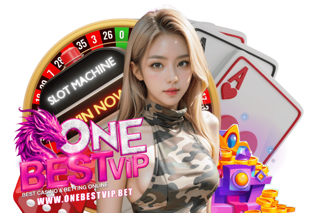 onebestvip แจกเครดิตฟรี